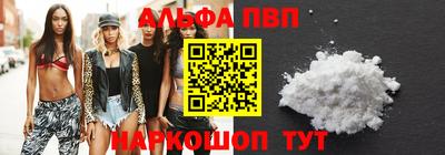 COCAINE Донской