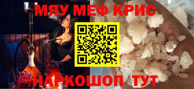 амфетамин Дубна