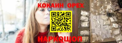 амфетамин Дубна