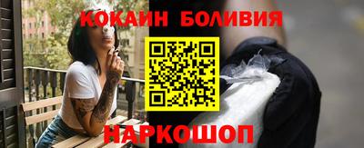 амфетамин Дубна