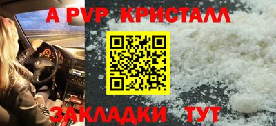 амфетамин Дубна