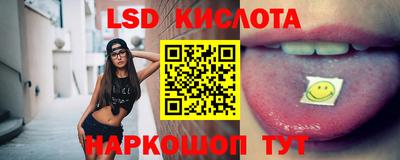 амфетамин Дубна