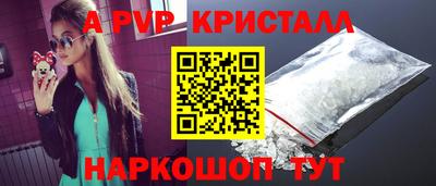 COCAINE Донской