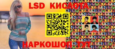амфетамин Дубна