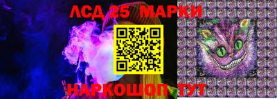 амфетамин Дубна