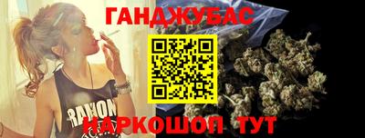 мефедрон мука Донецк