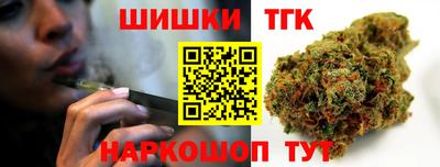 мефедрон мука Донецк
