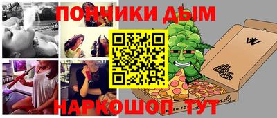 амфетамин Дубна