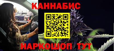 COCAINE Донской