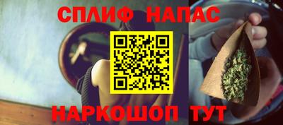 амфетамин Дубна