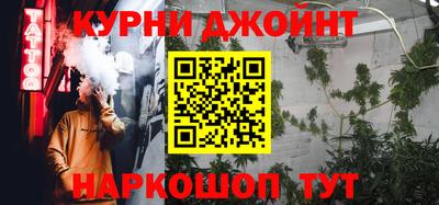мефедрон мука Донецк