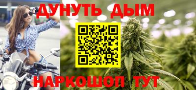 COCAINE Донской