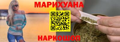 мефедрон мука Донецк