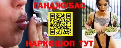 мефедрон мука Донецк