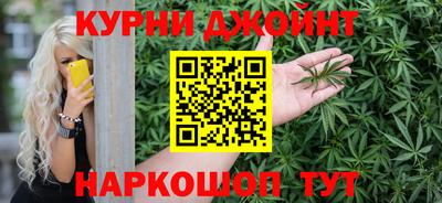 COCAINE Донской