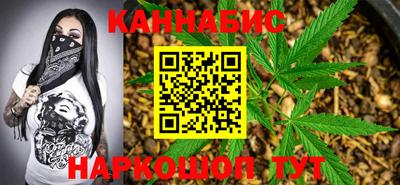 мефедрон мука Донецк