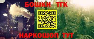 мефедрон мука Донецк
