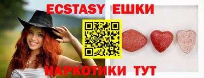 мефедрон мука Донецк