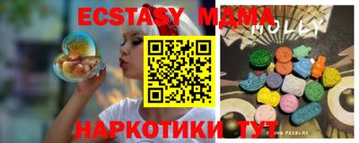 амфетамин Дубна