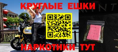 амфетамин Дубна