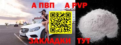 амфетамин Дубна