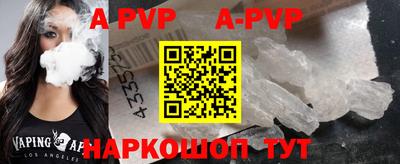 COCAINE Донской