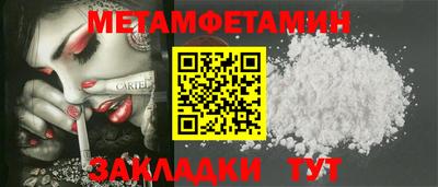 COCAINE Донской