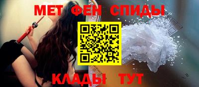 амфетамин Дубна
