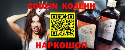 мефедрон мука Донецк