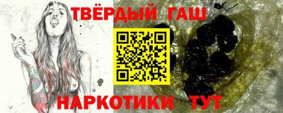 амфетамин Дубна