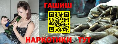 амфетамин Дубна