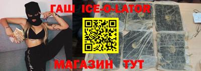 COCAINE Донской