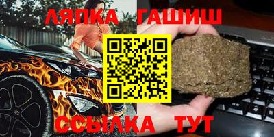 COCAINE Донской