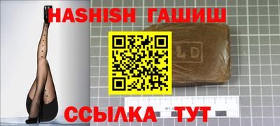 амфетамин Дубна