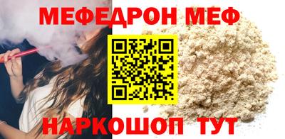 COCAINE Донской