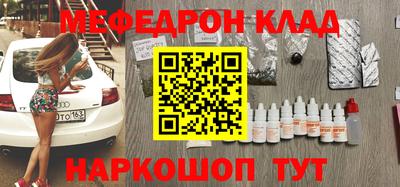 амфетамин Дубна