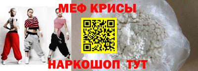 COCAINE Донской