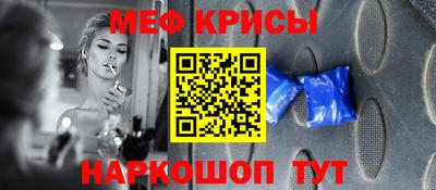 амфетамин Дубна